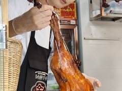 -大芊金重庆串串火锅(南京路店)