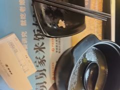 -老娘舅(富都广场店)