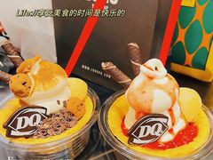 -DQ·蛋糕·冰淇淋(金桥店)
