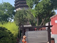 -天宁寺