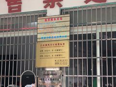 -众神白水涧景区