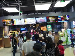 -嗨翻Hi-Fun竞技主题乐园·蹦床团建生日聚会(五棵松华熙店)