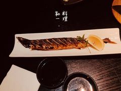 海盐烧秋刀鱼-和一料理(安阳店)