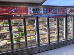 -袁记串串香(平潭店)