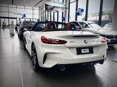 -永嘉宝诚宝马4S店(瓯北店)