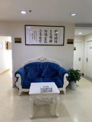 -青岛诺德医学美容医院
