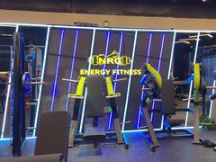 -NRG健身私教CLUB(静安体育中心店)