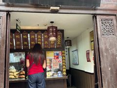 -徐家鸭子·非遗烤鸭(老门东店)