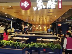 -鱼酷活鱼烤鱼(人信汇商场店)