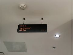 -海马体大师店(上海华润时代广场大师店)