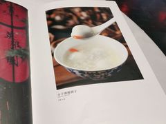-小河盐帮·私家菜·烤鸭(三元桥·霄云路店)