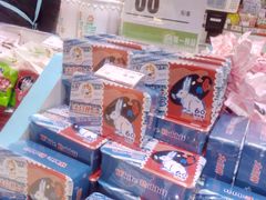 零售区-浦东食品城(华诚大厦店)