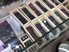 -吴志坚洋服店(贵都邻里中心店)