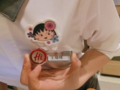 -海底捞火锅(欣大百货店)