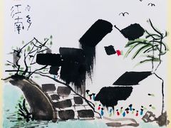 -祥云墅彩翼儿童美术馆(房山长阳店)