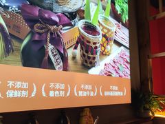 -由衷贵州酸汤牛肉火锅(新桥店)