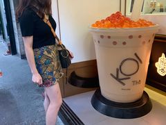 -Koi thé(水坑尾街店)