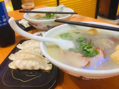 -天虹购物中心(石路店)