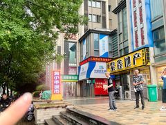 -黄小串·烤串海鲜涮牛肚(升龙广场店)
