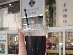 -阿殳咖啡(水围村店)