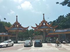 门面-金砂公园