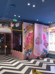 -奈尔宝·儿童乐园·亲子餐厅(苏州大悦城店)