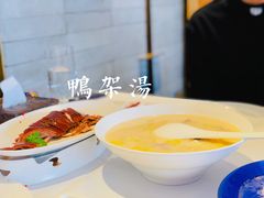 -四季民福烤鸭店(前门店)