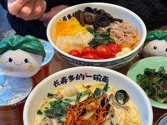 -和府捞面(东方浮庭店)
