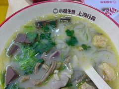 -小杨生煎(深圳岗厦北店)