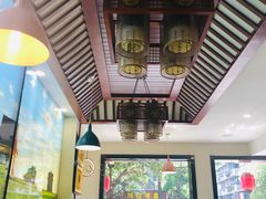 大堂-羊乐锅·火锅·烧烤(南京创始店)