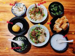-椰小调.儋州米烂(名门店)