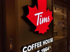 门面-Tims天好咖啡·贝果(东方广场店)
