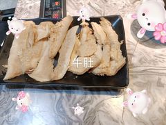 -潮发潮汕牛肉店(芳村店)