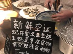 -广州富力君悦大酒店·凯菲厅