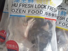 -沈阳水产批发市场