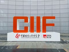 -国家会展中心