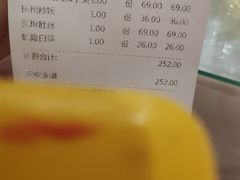 -金鸭都·老北京特色家常菜(潘家园店)
