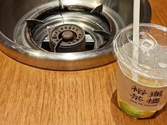 -楠火锅(太古里总店)