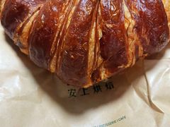 -安上烘焙 ENCHANTE(世纪汇店)
