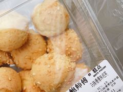 -鲍师傅糕点(江苏路店)