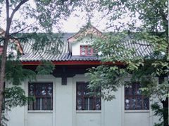 -四川大学(望江校区)
