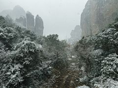 -雁荡山风景名胜区