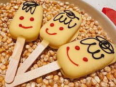 -狮拾久·现代新加坡料理(福田COCO Park店)