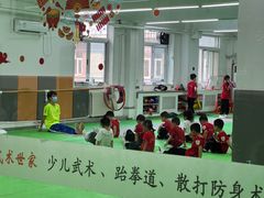 -武术世家少儿培训中心(首都体育学院店)