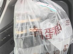 -幸福蛋糕坊(金顶街店)