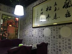 -珍巷福地四合院菜馆(复兴门店)