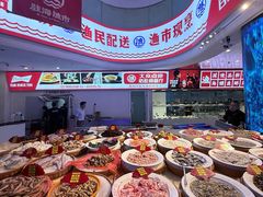 -驻海渔市(置信店)