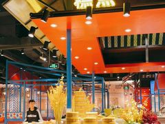 大堂-九记潮汕现切鲜牛肉自助火锅(长沙·方圆荟店)