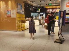 -麦当劳(苏州中心星悦汇店)
