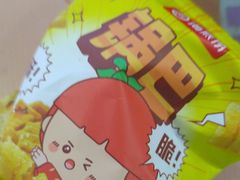 -海底捞火锅(中山路天主教堂店)